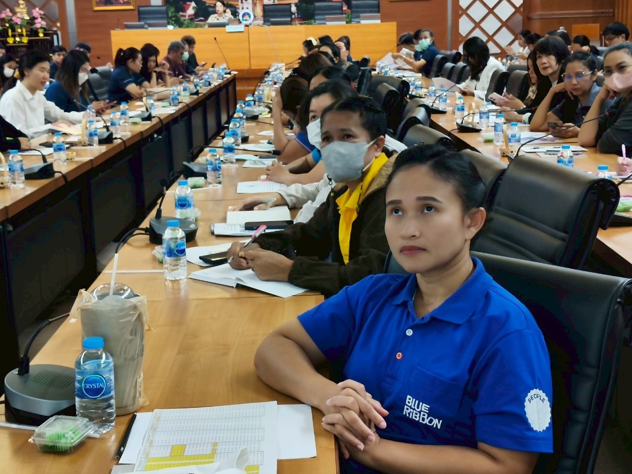 ...